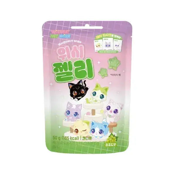 [NCT WISH] NCT WISH - [WISHCATxNCT WISH] Wish Jelly 50g