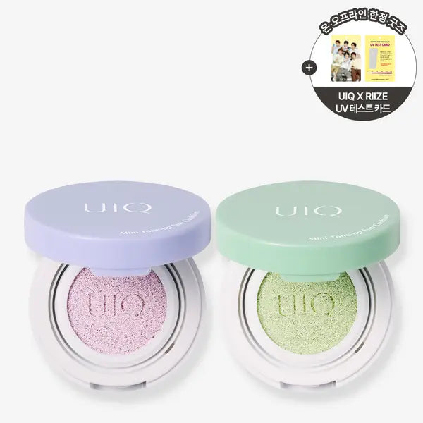 [RIIZE] [UIQ] Biome Remedy™ Mini Tone-Up Sun Cushion 6g 2type Set (Purple+Green)