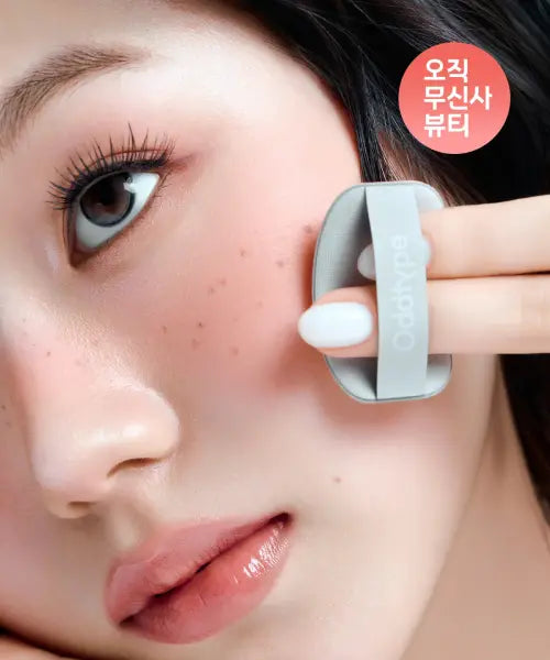 [ODDTYPE] Oh! Blur Cream Blush (5 Shades) / 오 블러 크림 블러시 5종