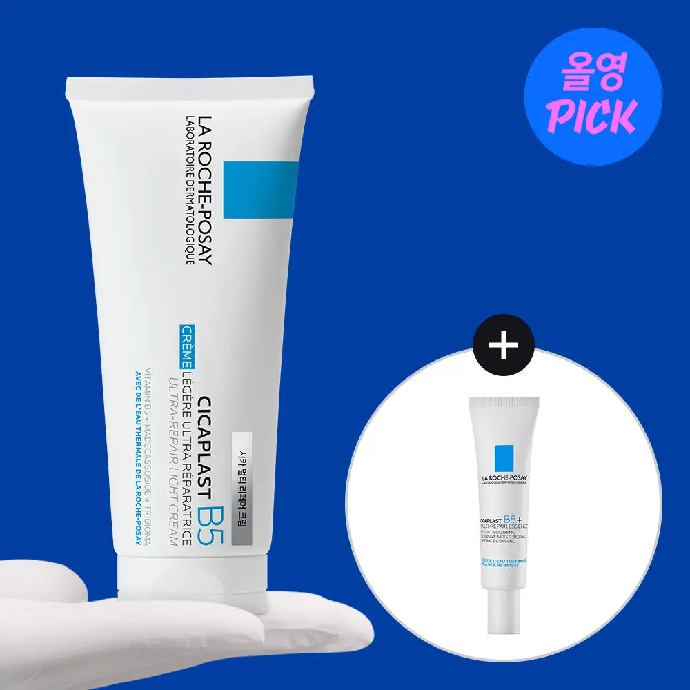 [LAROCHEPOSAY] La Roche-Posay Cicaplast Multi Repair Cream 100ml (+ Cicaplast B5 Serum 7.5ml) / [7월 올영픽] 라로슈포제 시카플라스트 멀티 리페어 크림 100ml (+시카에센스 7.5ml)