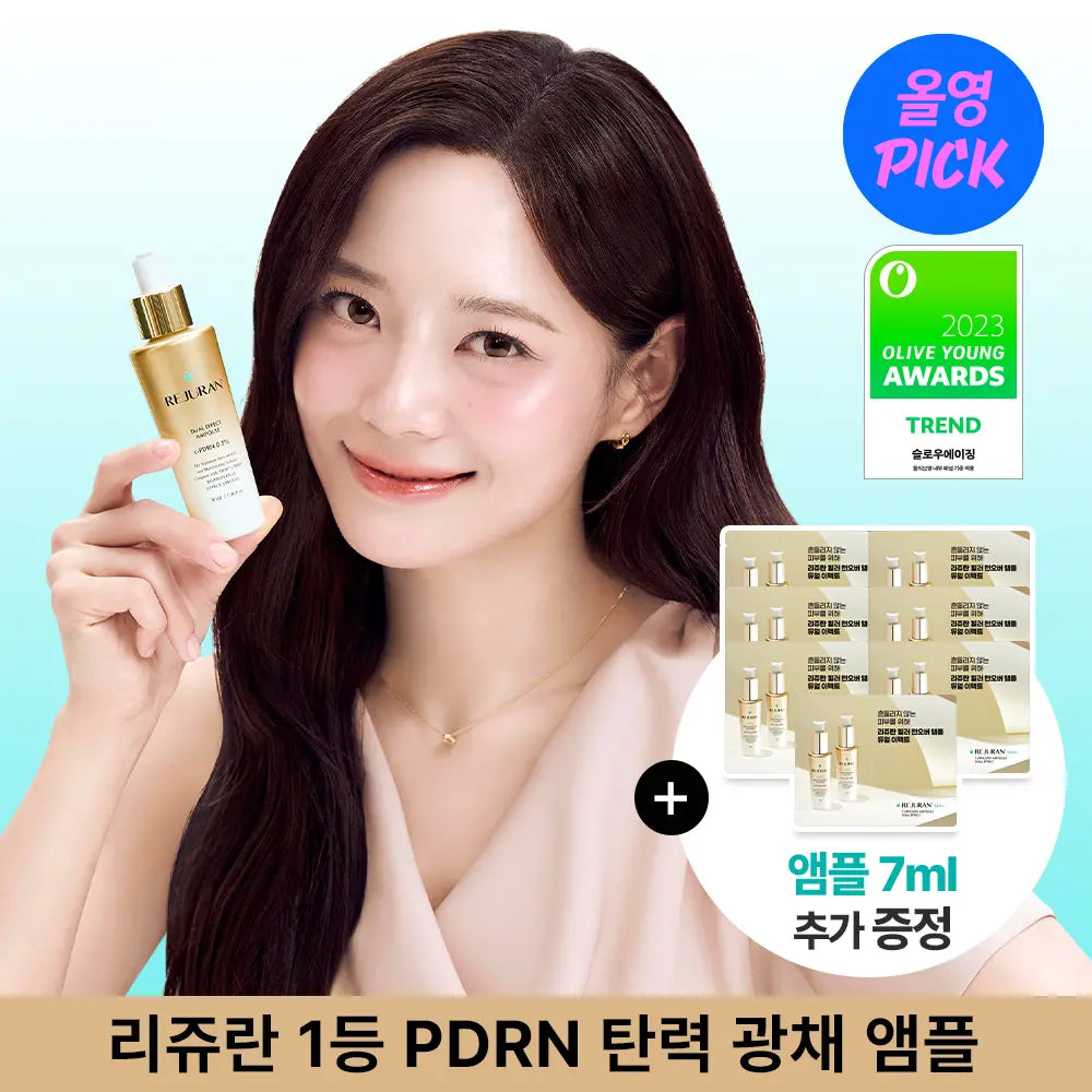 [REJURAN] Rejuran Healer Turnover Ampoule Dual Effect 30ml Set (+7ml) / [한정수량/오리지널 c-PDRN] 리쥬란 힐러 턴오버 앰플 듀얼 이펙트 30ml 기획(+7ml)