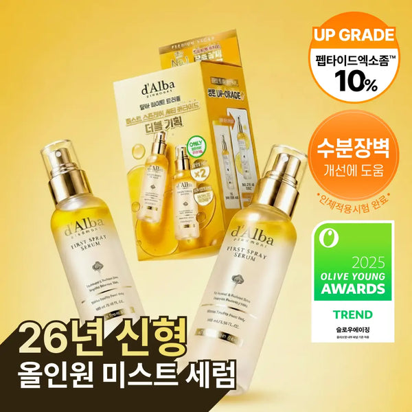 [dalba] d'Alba First Spray Serum Peptide 100ml Double Set / [26년 신형/보습광채] 달바 퍼스트 스프레이 세럼 펩타이드 100ml 더블기획