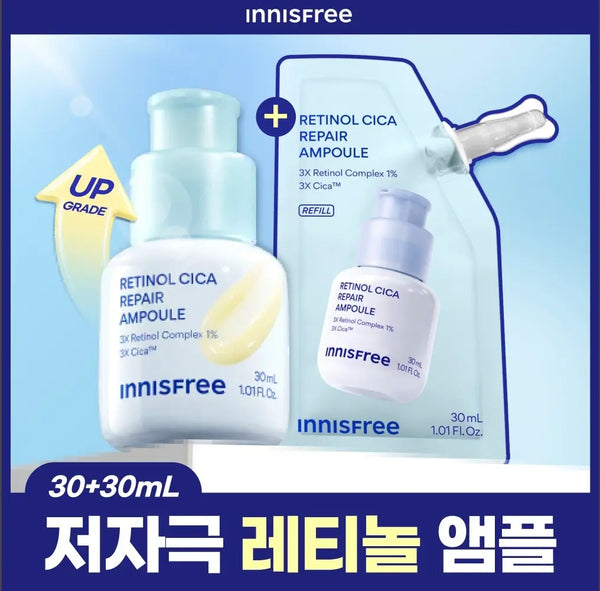 [INNISFREE] Innisfree Retinol Cica Pore Tracing Ampoule 30ml (Set + 30ml Refill) / [1+1] 이니스프리 레티놀 시카 모공 흔적 앰플 30ml 리필기획(+30ml 리필)