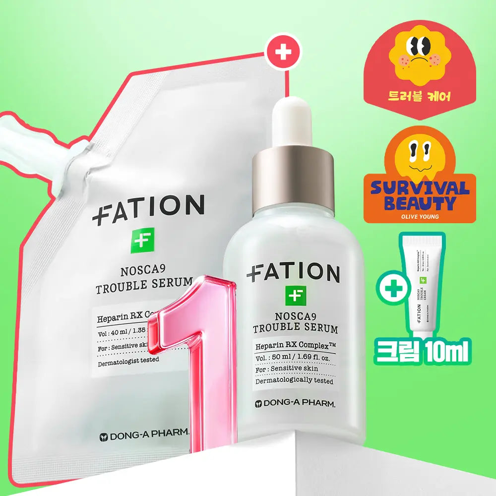 [FATION] Pation Noscalan Trouble Serum 50ml Refill Set (+40ml Refill + 10ml Cream) / [대용량] 파티온 노스카나인 트러블 세럼 50ml 리필 기획(+리필40ml+크림10ml)