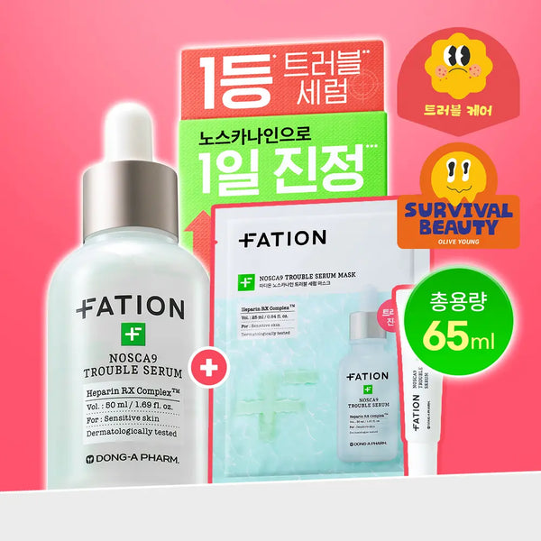 [FATION] PatiOn NoS Carna Trouble Serum 50ml Special Set (+15ml + 1 Sheet Mask) / [트러블1등/단독기획] 파티온 노스카나인 트러블 세럼 50ml 기획(+15ml+마스크 1매)