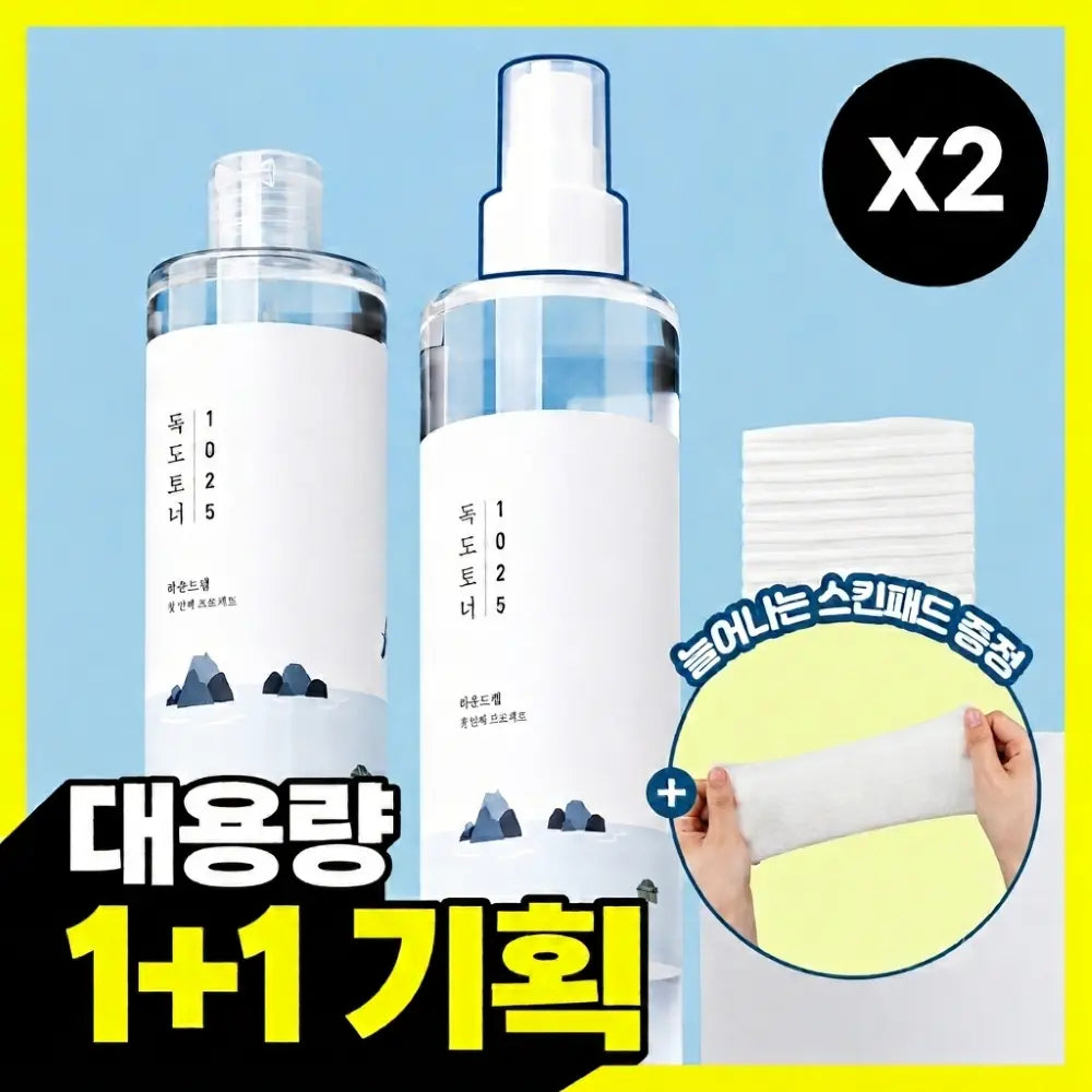 [Round Lab] Roundlab 1025 Dokdo Toner Mist Type (300ml Set) / [미스트형/1등토너] 라운드랩 1025 독도 토너 300ml 1+1 기획 (+늘어나는 스킨패드 30매)
