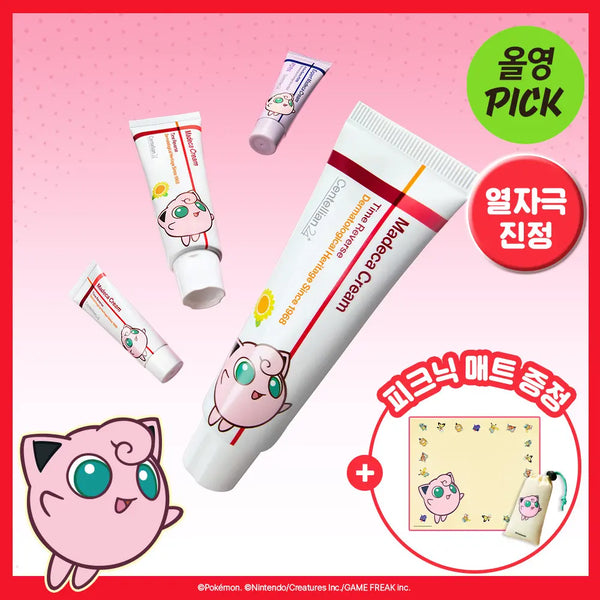 [Centellian24] Centellian24 Madeca Cream Time Reverse 50ml Double Set / [1등 진정/흔적] 센텔리안24 마데카 크림 타임리버스 50ml 더블기획 (+15ml 2ea+푸린 피크닉매트 포켓몬)