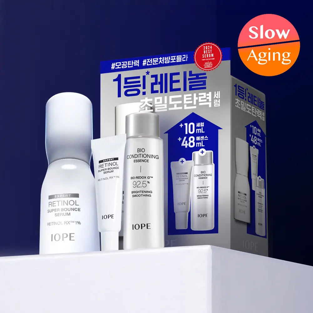 [IOPE] IOPE Retinol Super Bounce Serum 30ml (Set includes Serum 10ml + Bio-Essence 48ml) / [1등레티놀] 아이오페 레티놀 슈퍼 바운스 세럼 30ml 기획 (+세럼 10ml+바이오에센스48ml)