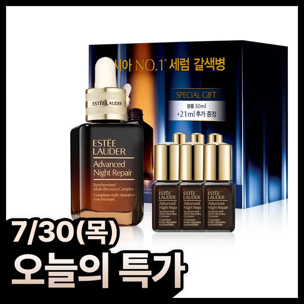 [estee lauder] Estee Lauder Advanced Night Repair Serum 30ml / [피부노화개선] 에스티로더 갈색병 세럼 30ml 기획/단품