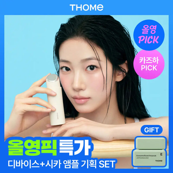 [THOME] Tom Ford Shade and Illuminate Cream/Powder Duo / [7월 올영픽/카즈하PICK] 톰 투앤티업 기획세트 (누디베이지/누디핑크)