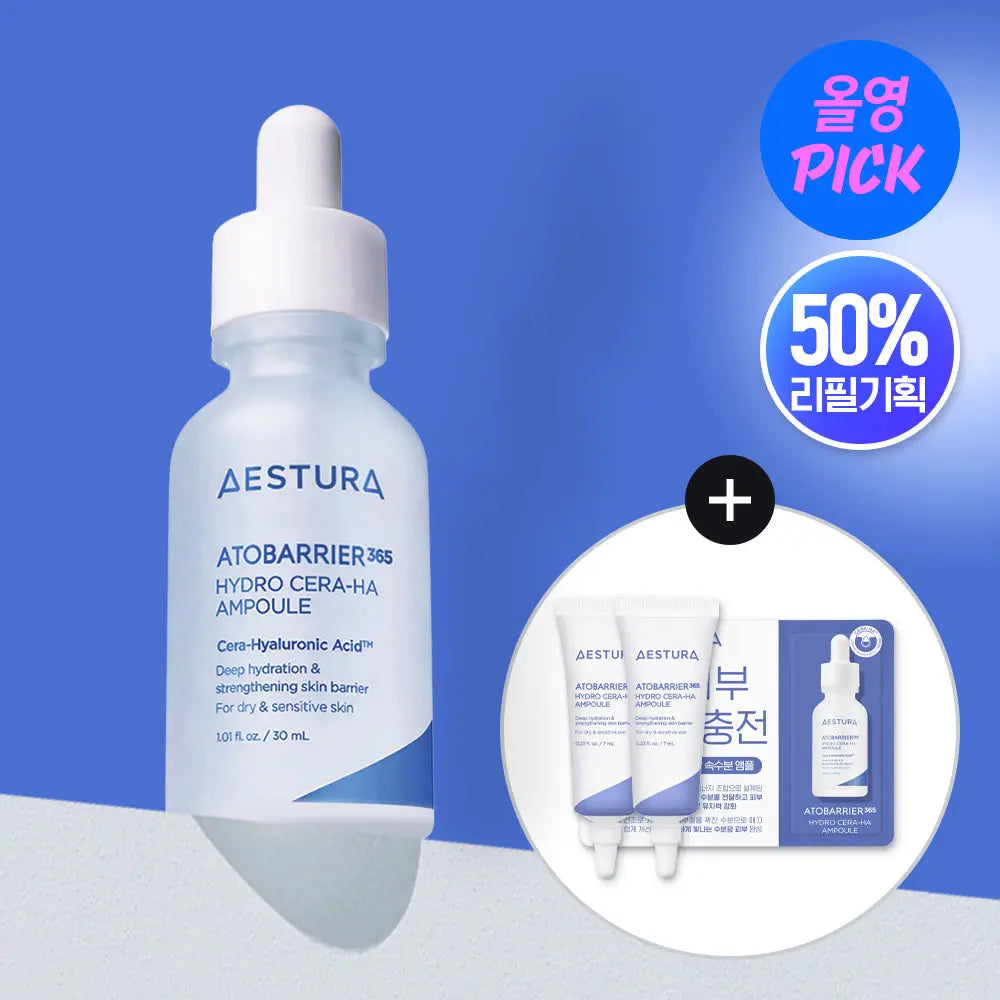 [aestura] AESTURA Atobarrier365 Cerahyal Moisture Ampoule 30ml + 15ml / [7월 올영픽] (50%용량증정) 에스트라 아토베리어365 세라-히알 속수분 앰플 30ml 기획 (+15ml)