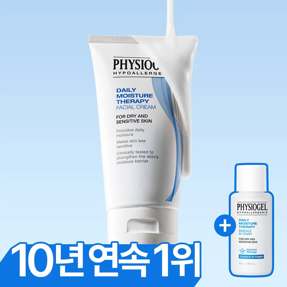 [physiogel] Physiogel DMT Daily Moisture Boost Facial Cream 150ml (Includes 50ml Toner) / 피지오겔 DMT 페이셜 보습 장벽 크림 150ml 기획(+토너 50ml)