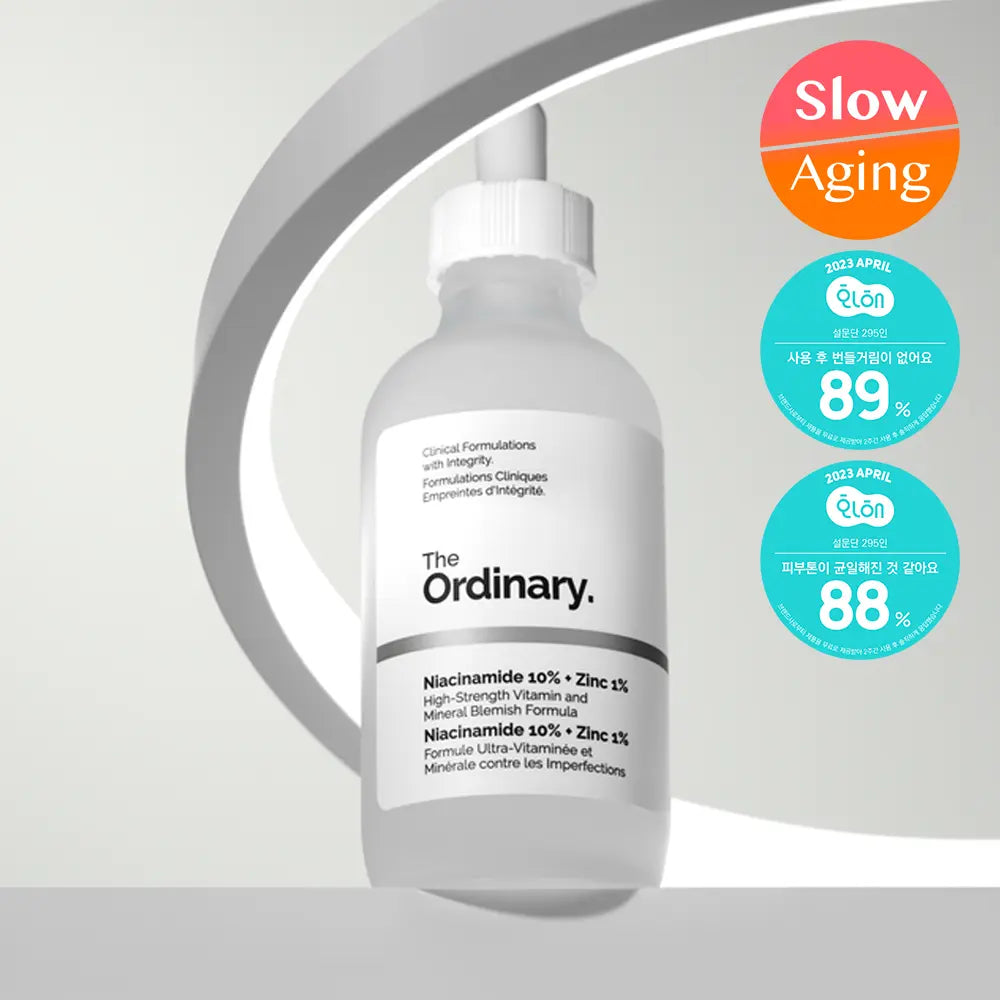 [THE ORDINARY] The Ordinary Niacinamide 10% + Zinc 1% 120ml / [단독/대용량] 디오디너리 나이아신아마이드 10% + 징크 1% 120ml