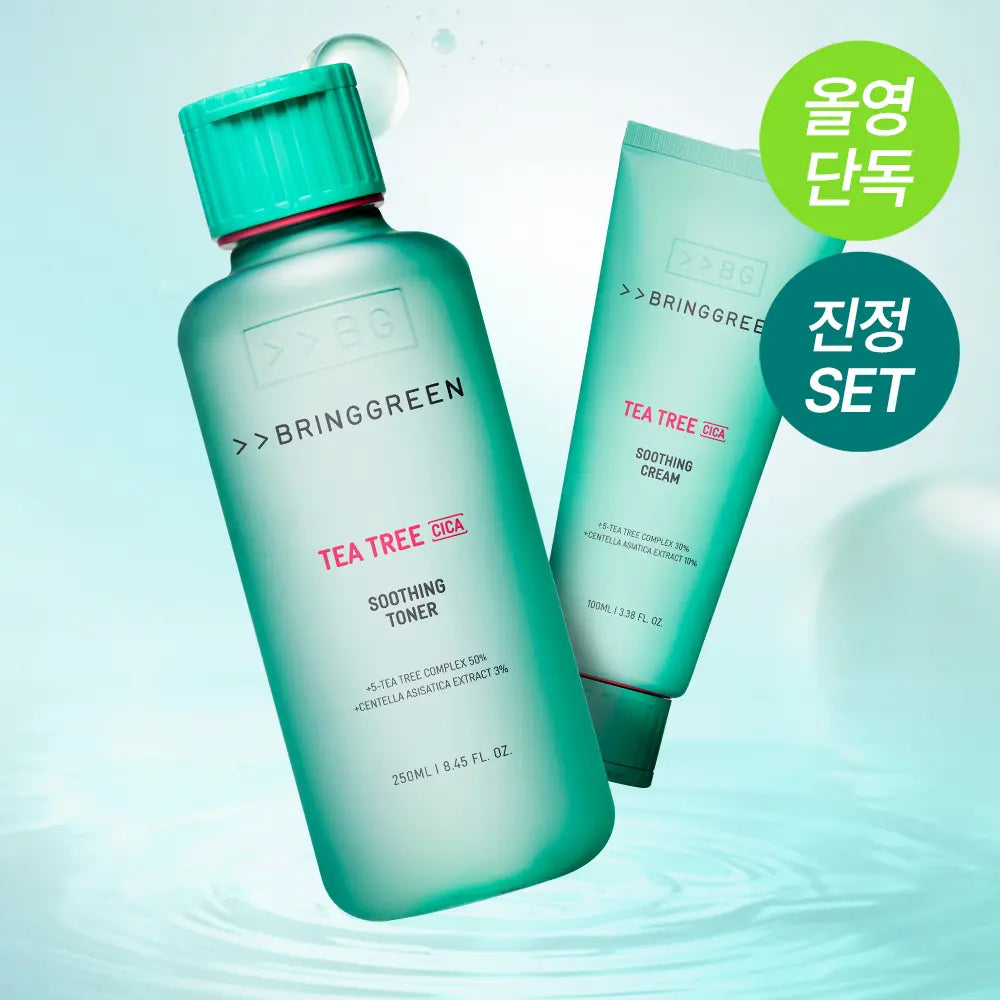 [BRING GREEN] Bring Green Tea Tree Cica Soothing Toner & Cream Set / [온라인단독/진정SET] 브링그린 티트리 시카 수딩 토너&크림 (세트/기획)