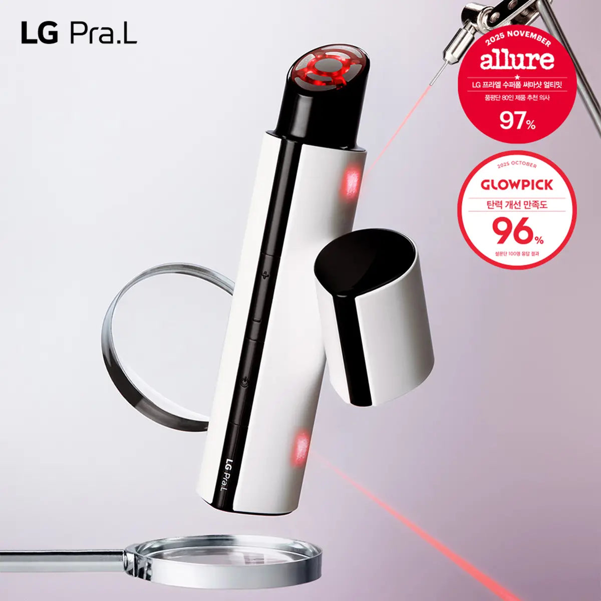 [LG Pra.L] LG Pra.L Derma EMS Shot Ultimate / [고주파 멀티디바이스] LG 프라엘 써마샷 얼티밋