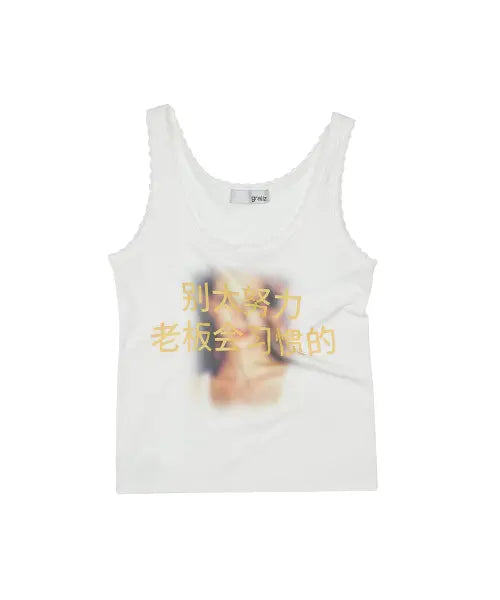 [GRAILZ] OVER GRAPHIC LACE SLEEVELESS [WHITE]