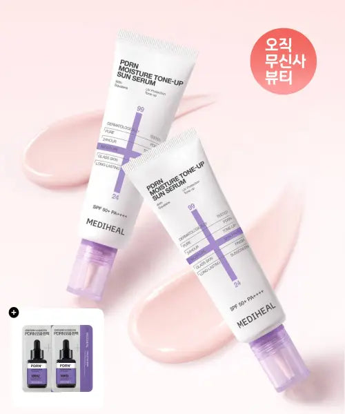 [MEDIHEAL] PDRN Tone-Up Sun Serum SPF 50+ (2 Pack) / [2개] PDRN 톤업 선 세럼 (SPF 50+) 50g 2개