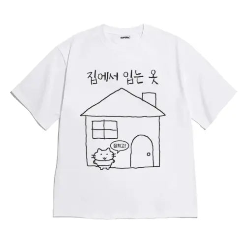 [8TONTRUCK] Unisex Oversized Short-Sleeve T-Shirt / [반팔티셔츠 집옷]남여공용 오버핏
