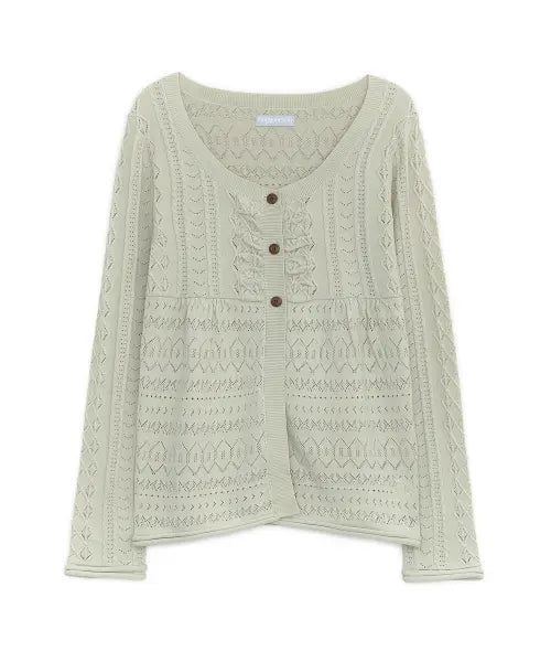[HUG YOUR SKIN] Babydoll punched knit cardigan (Beige) / 베이비돌 펀칭 니트 가디건 (베이지)
