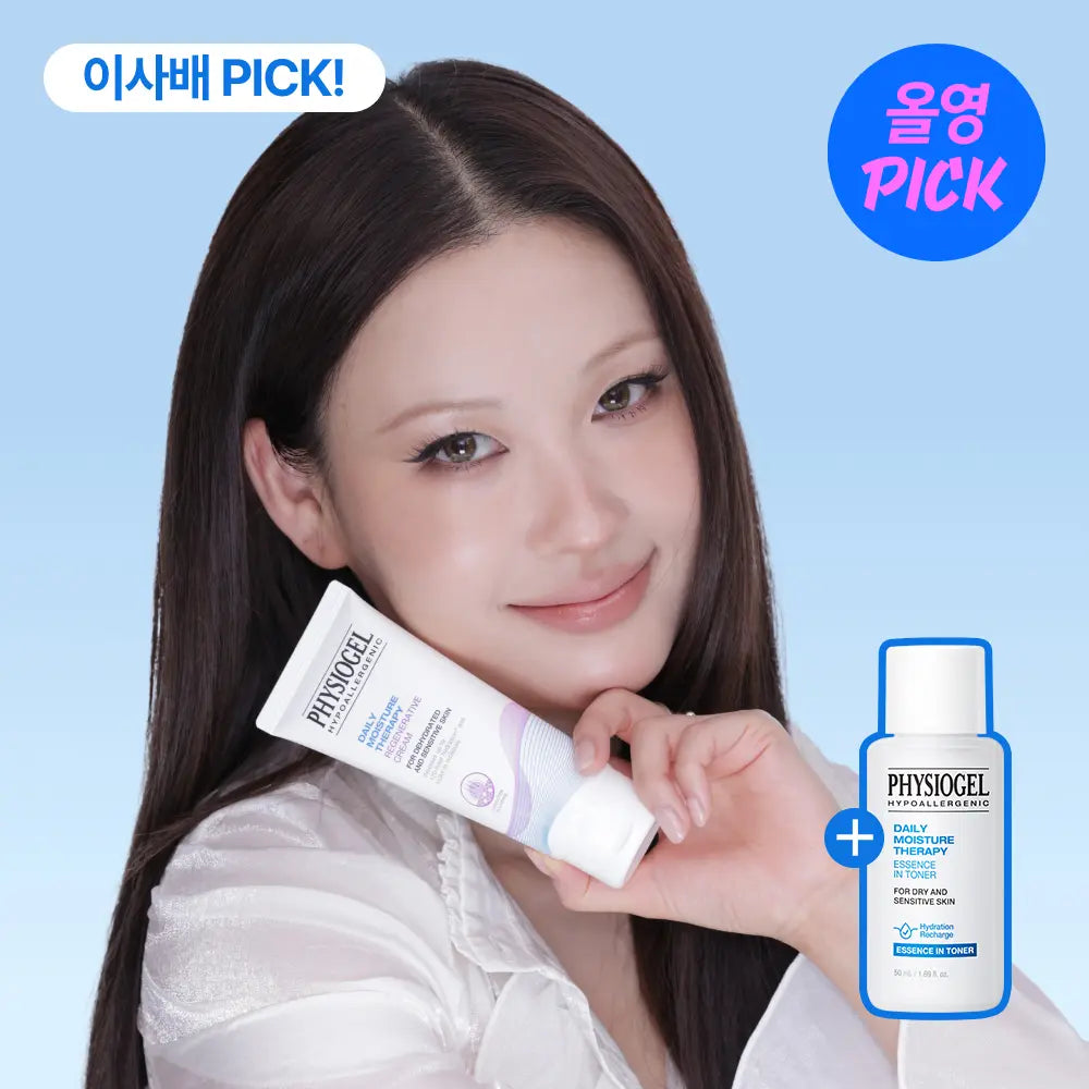 [physiogel] Physiogel DMT Regenerative Cream 100ml (Includes 50ml Toner) / [7월올영픽/화잘먹크림] 피지오겔 DMT 리제너러티브 크림 100ml 기획(+토너 50ml)