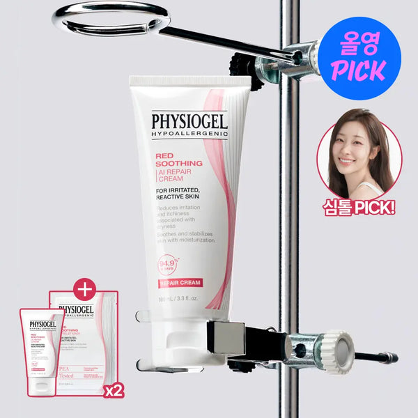 [physiogel] Physiogel Red Soothing AI Repair Cream 100ml (Special Set) / [7월올영픽/손상장벽리페어] 피지오겔 레드수딩 AI 리페어 크림 100m 기획(+30ml+마스크 2매)
