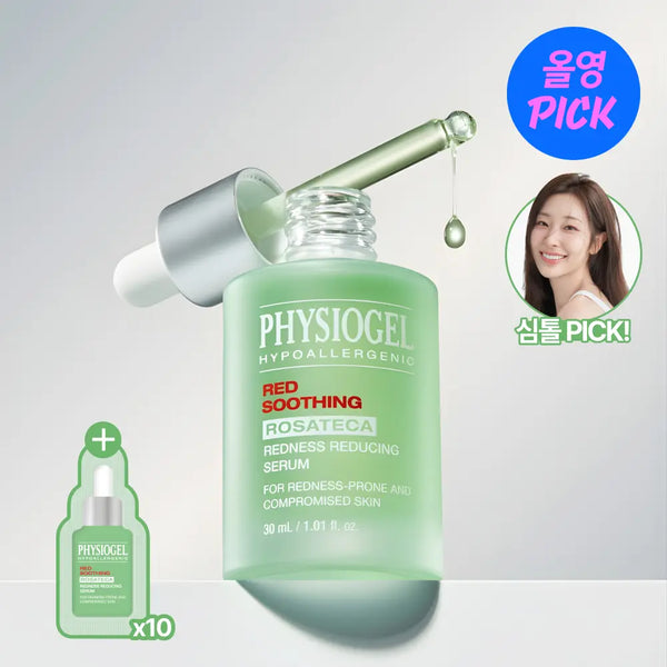 [physiogel] Physiogel Red Soothing Rosateca Redness Reducing Serum 30ml Set (+15ml) / [7월올영픽/붉은기진압] 피지오겔 레드수딩 로자테카 레드니스 리듀싱 세럼 30ml 기획(+15ml)