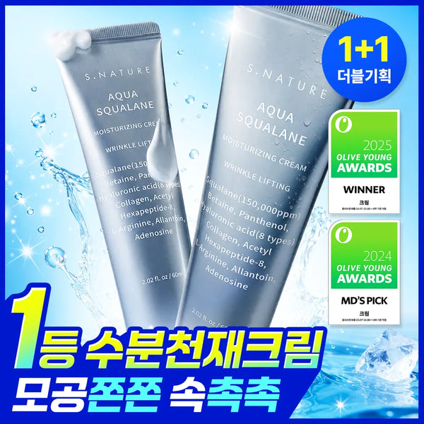 [S NATURE] S.Nature Aqua Squalane Hydrating Cream 60ml Double Pack / [1+1/1등 모공 수분천재크림] 에스네이처 아쿠아 스쿠알란 수분크림 60ml 더블기획