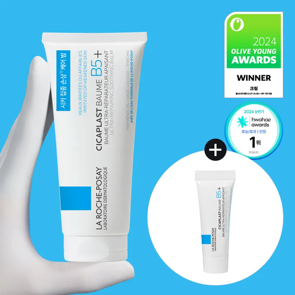 [LAROCHEPOSAY] La Roche-Posay Cicaplast Balm B5+ 100ml / [손상장벽집중케어] 라로슈포제 시카플라스트 밤 B5+ 100ml 기획 (+3ml 추가증정)