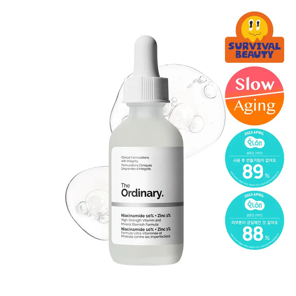 [THE ORDINARY] The Ordinary Niacinamide 10% + Zinc 1% 60ml / [트러블모공] 디오디너리 나이아신아마이드 10% + 징크 1% 60ml