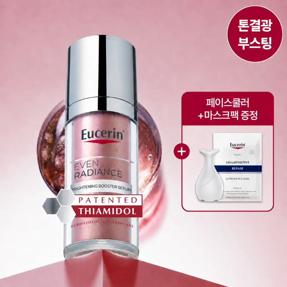 [Eucerin] Eucerin Hyaluron-Filler Vitamin C Booster Serum 30ml (Includes Mask Pack + Face Cooler) / [재입고 완료/글로벌 대란템] 유세린 티아미돌 부스터 세럼 30ml 기획 (+마스크팩 1매+페이스쿨러)