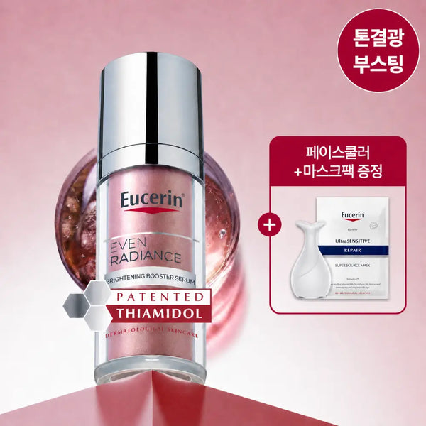 [Eucerin] Eucerin Hyaluron-Filler Vitamin C Booster Serum 30ml (Includes Mask Pack + Face Cooler) / [재입고 완료/글로벌 대란템] 유세린 티아미돌 부스터 세럼 30ml 기획 (+마스크팩 1매+페이스쿨러)