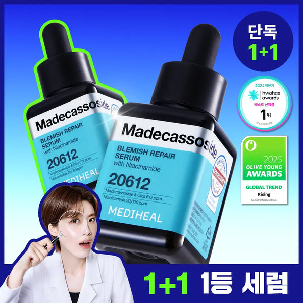[mediheal] Mediheal Madecassoside Spot Repair Serum 40ml + 40ml / [장도연 PICK] 메디힐 마데카소사이드 흔적 리페어 세럼 40+40ml