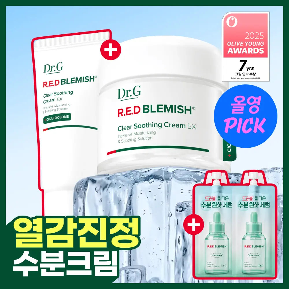 [Dr.G] Dr.G Red Blemish Clear Soothing Cream EX 70ml Set (+30ml+Serum 10ml*2) / [7월올영픽] 닥터지 레드블레미쉬 클리어 수딩크림 EX 70ml기획 (+30ml+세럼10ml*2ea)