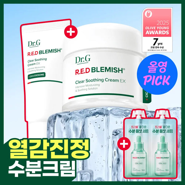 [Dr.G] Dr.G Red Blemish Clear Soothing Cream EX 70ml Set (+30ml+Serum 10ml*2) / [7월올영픽] 닥터지 레드블레미쉬 클리어 수딩크림 EX 70ml기획 (+30ml+세럼10ml*2ea)