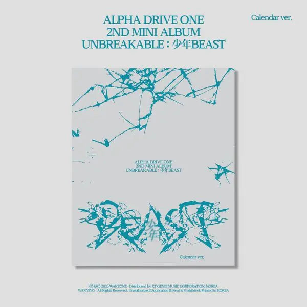 [ALPHA DRIVE ONE] ALPHA DRIVE ONE - 2nd Mini Album [UNBREAKABLE : 少年BEAST] (Calendar Ver.)