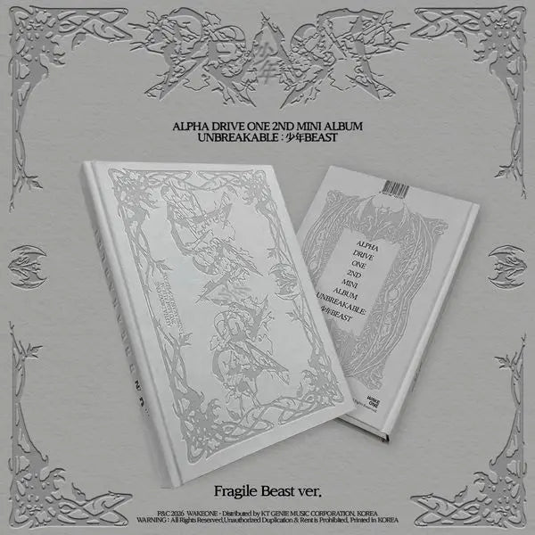 [ALPHA DRIVE ONE] ALPHA DRIVE ONE - 2nd Mini Album [UNBREAKABLE : 少年BEAST] (Fragile Beast Ver.)