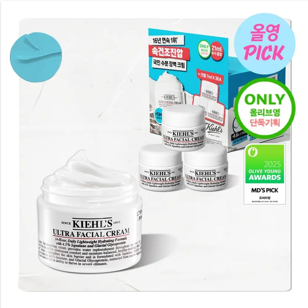 [KIEHLS] Kiehl's Ultra Facial Cream 28ml/50ml/150ml / [8월올영픽/NO.1 국민수분크림] 키엘 울트라 훼이셜 크림 28ml/50ml/150ml (기획/단품)