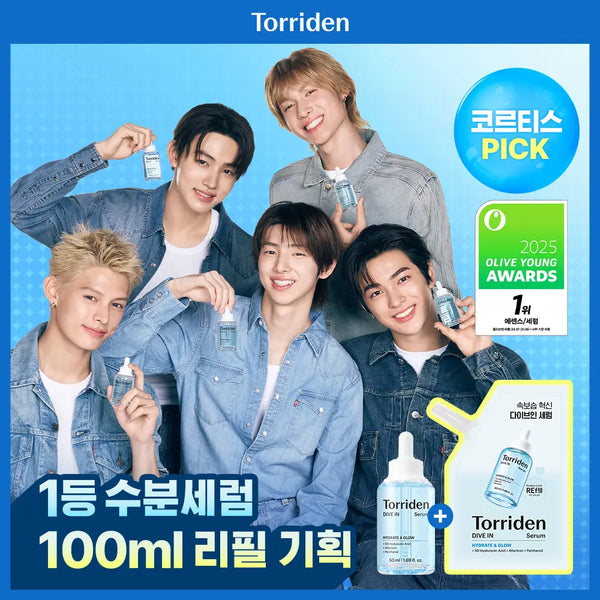 [Torriden] Torriden Dive-In Low Molecular Hyaluronic Acid Serum 50ml + Refill 50ml / [NEW/1등수분세럼] 토리든 다이브인 저분자 히알루론산 세럼 50ml 리필 기획(+리필 50ml)
