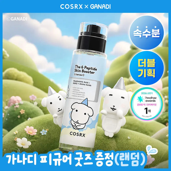 [COSRX] COSRX The 6 Peptide Skin Booster Serum 150ml (Collaboration Edition + Figure Goods) / [가나디 콜라보] 코스알엑스 더 6 펩타이드 화잘먹 세럼 150ml 더블 기획 (+피규어 굿즈)