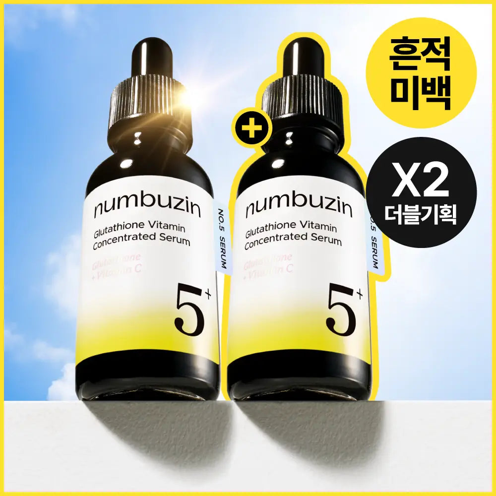 [NUMBUZIN] numer 5 Gluta C Traces Ampoule 30ml+30ml Duo Set / [흔적미백] 넘버즈인 5번 글루타치온C 흔적 앰플 30ml+30ml 듀오기획