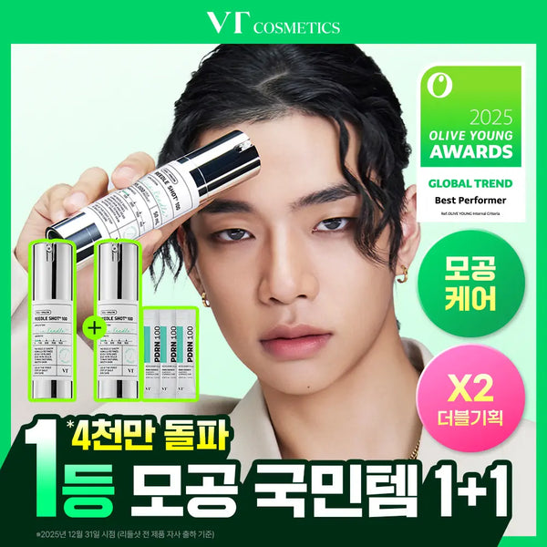 [VT Cosmetics] VT Cosmetics Riddle Shot 100 Essence 30ml Double Set (+PDRN Essence 100 1.5ml*3ea) / [1등모공에센스] VT 리들샷 100 에센스 30ml 더블 기획(+피디알엔 에센스 100 1.5ml*3ea)
