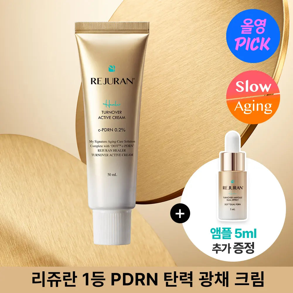 [REJURAN] Rejuran Healer Turnover Active Cream 50ml / [PDRN 물광+윤광 케어] 리쥬란 힐러 턴오버 액티브 크림 50ml (+앰플 5ml 증정)