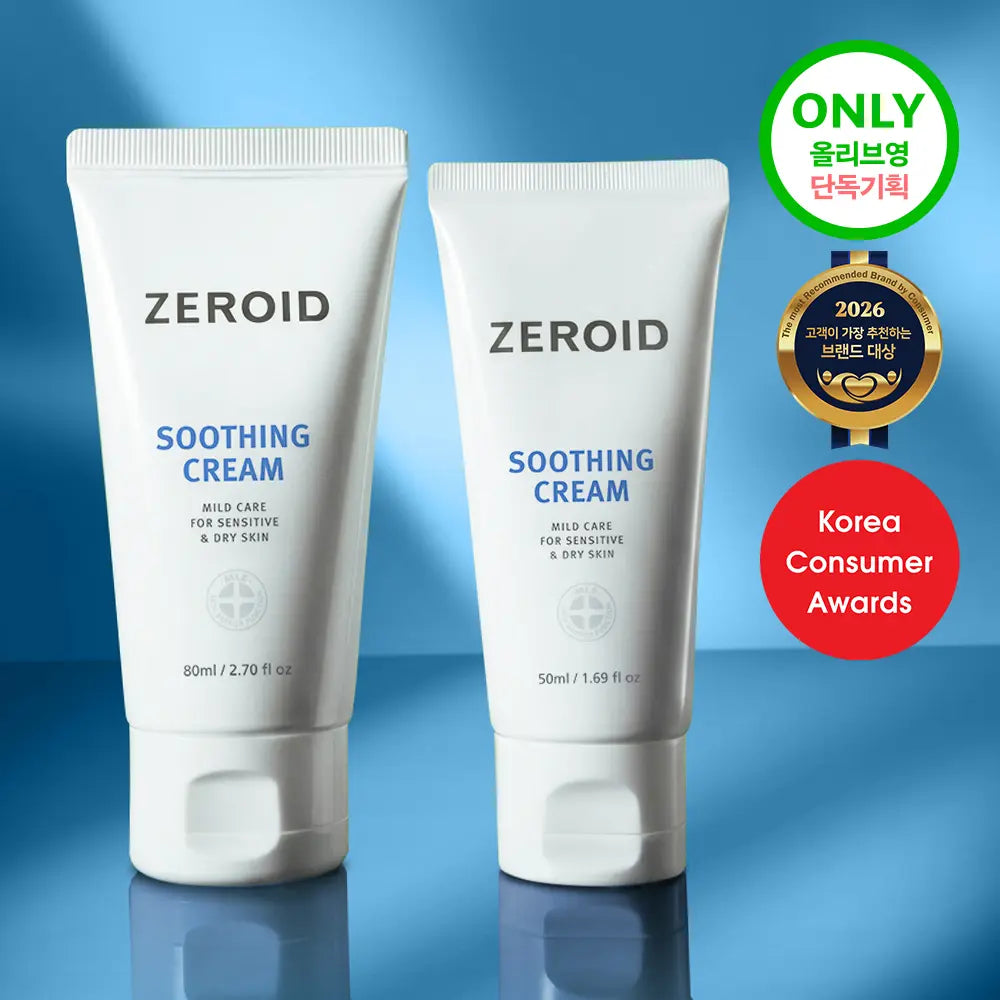 [ZEROID] Zeroid Soothing Cream 80ml + 50ml / [대용량] 제로이드 수딩 크림 80ml 기획 (+50ml)