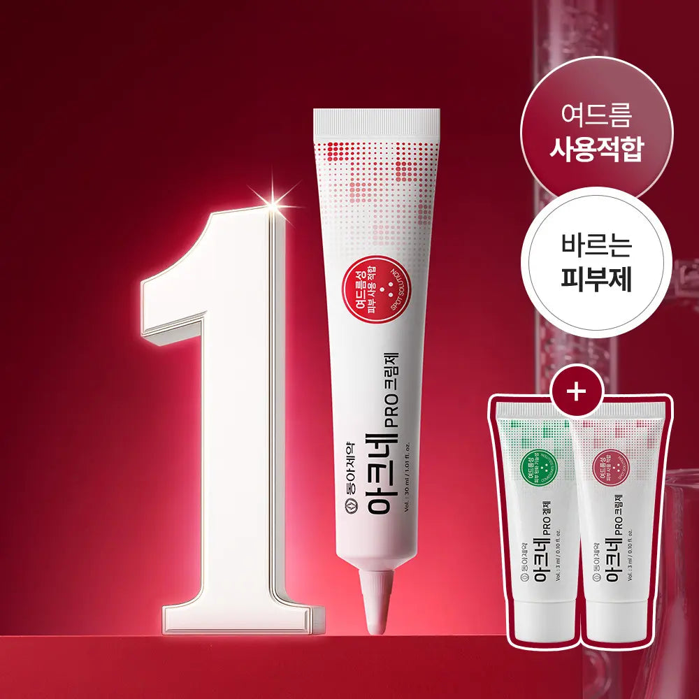 [DONGA] Dong-A Pharmaceutical Acne Pro Cream 30ml Special Set (+3ml Cream + 3ml Gel) / [단독기획] 동아제약 아크네 프로 크림제 30ml 기획(+3ml+겔제3ml)
