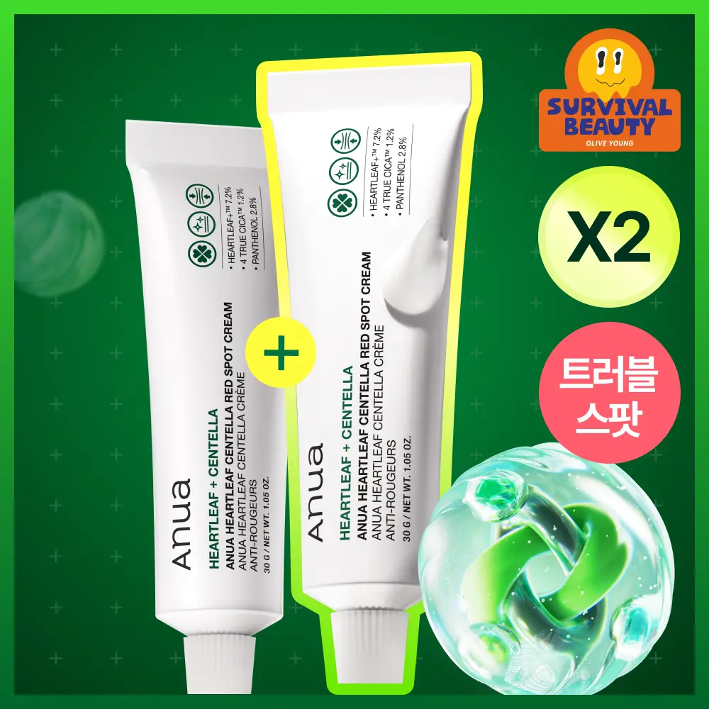 [Anua] Anua Heartleaf Centella Red Spot Cream 30g (2-Pack) / [단독기획] 아누아 어성초 센텔라 레드 스팟 크림 30g 2입