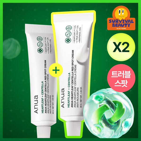 [Anua] Anua Heartleaf Centella Red Spot Cream 30g (2-Pack) / [단독기획] 아누아 어성초 센텔라 레드 스팟 크림 30g 2입