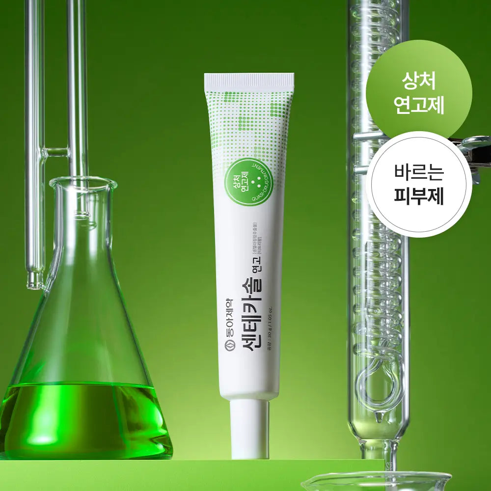 [DONGA] Dong-A Pharmaceutical Centecasol Ointment 30g / [의약외품] 동아제약 센테카솔 연고 30g