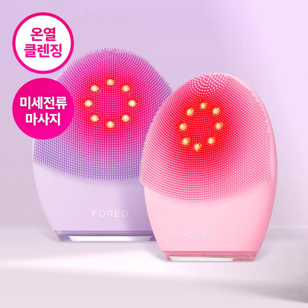 [FOREO] FOREO LUNA 4 Plus Microcurrent Cleansing Device (2 Types) / [미세전류 클렌징 디바이스] 포레오 루나 4 플러스 (2type)