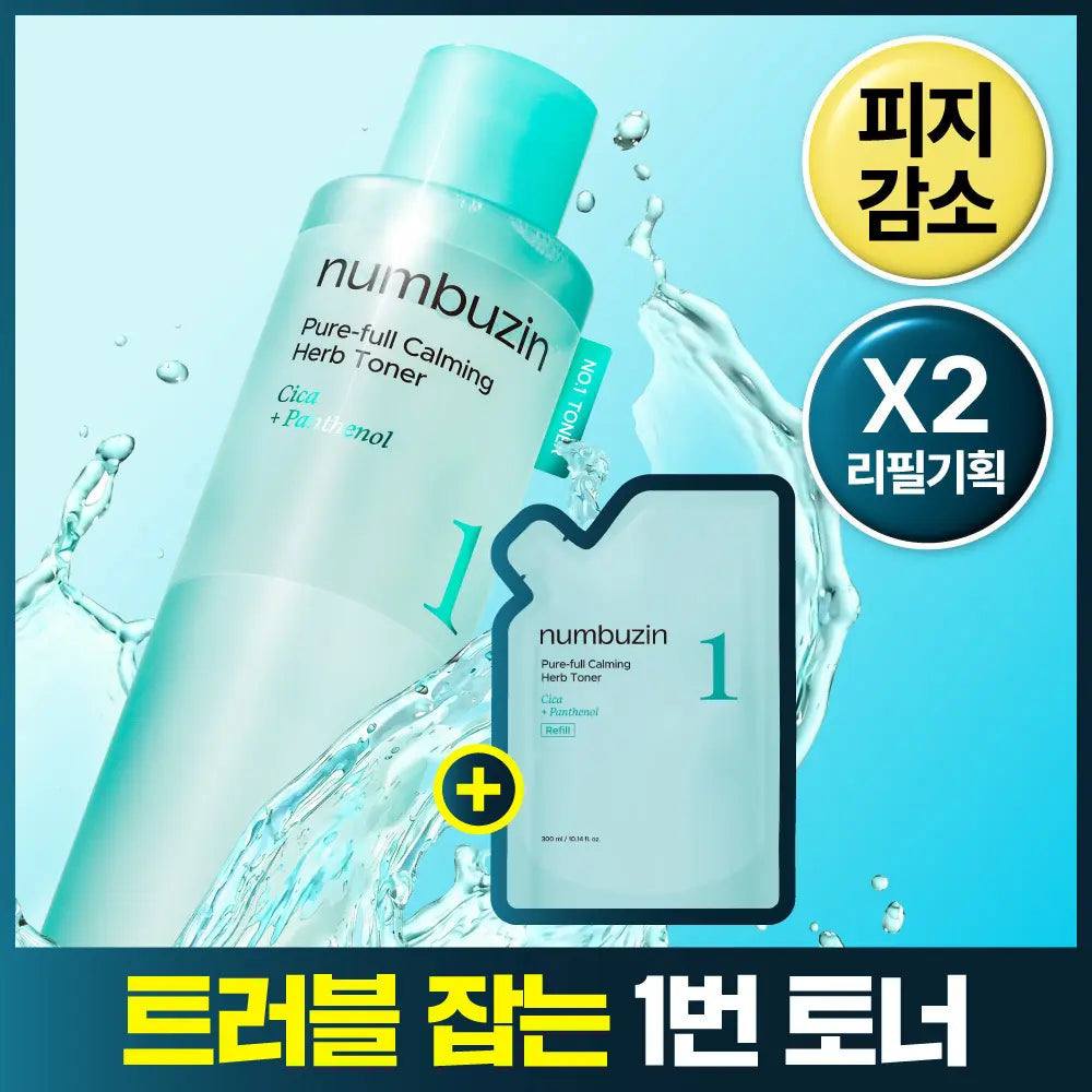 [NUMBUZIN] Some By Mi 1st Soothing Clear Toner 300ml Refill Set (+300ml Gift) / [쿨링진정]넘버즈인 1번 진정 맑게담은 청초토너 300ml 리필기획(+300ml 증정)