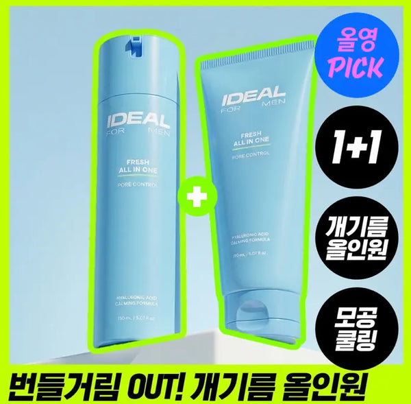 [IDEAL FOR MEN] Ideal For Men Fresh All-in-One 150ml / 아이디얼포맨 프레시 올인원 150ml 단품/1+1 기획